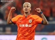 开云体育app下载地址-淘汰赛的悬念笼罩在比赛场上