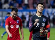 开云体育在线登录-天海客场逆转深圳佳兆业，豪取胜利的简单介绍