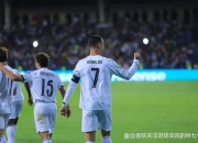 开云体育官网-包含葡萄牙队豪取胜利，梅罗梅开二度的词条