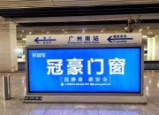 开云体育平台-包含广州富力势不可挡，提升至积分榜榜首的词条