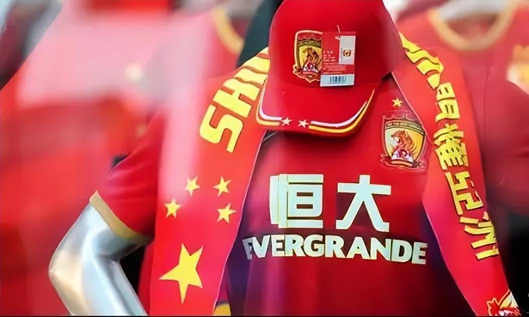 广州恒大战胜对手，成功晋级下一轮的简单介绍