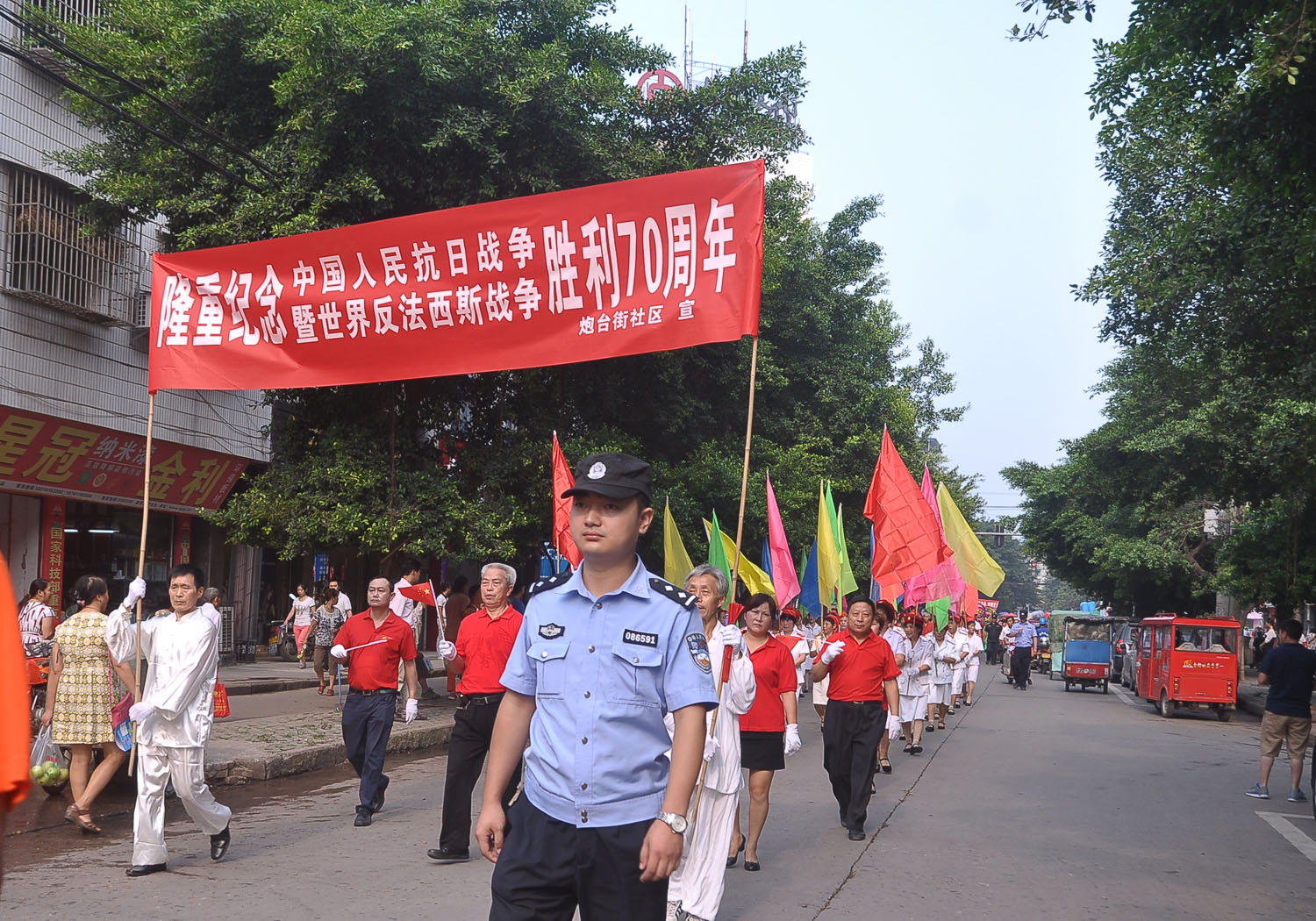 包含甘肃宝鼎客场击败四川南充，取得胜利的词条