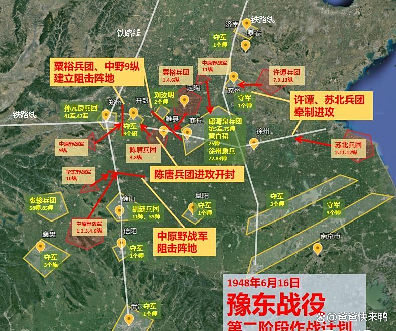 福建队先失优势遭江苏逆转，输掉关键战役