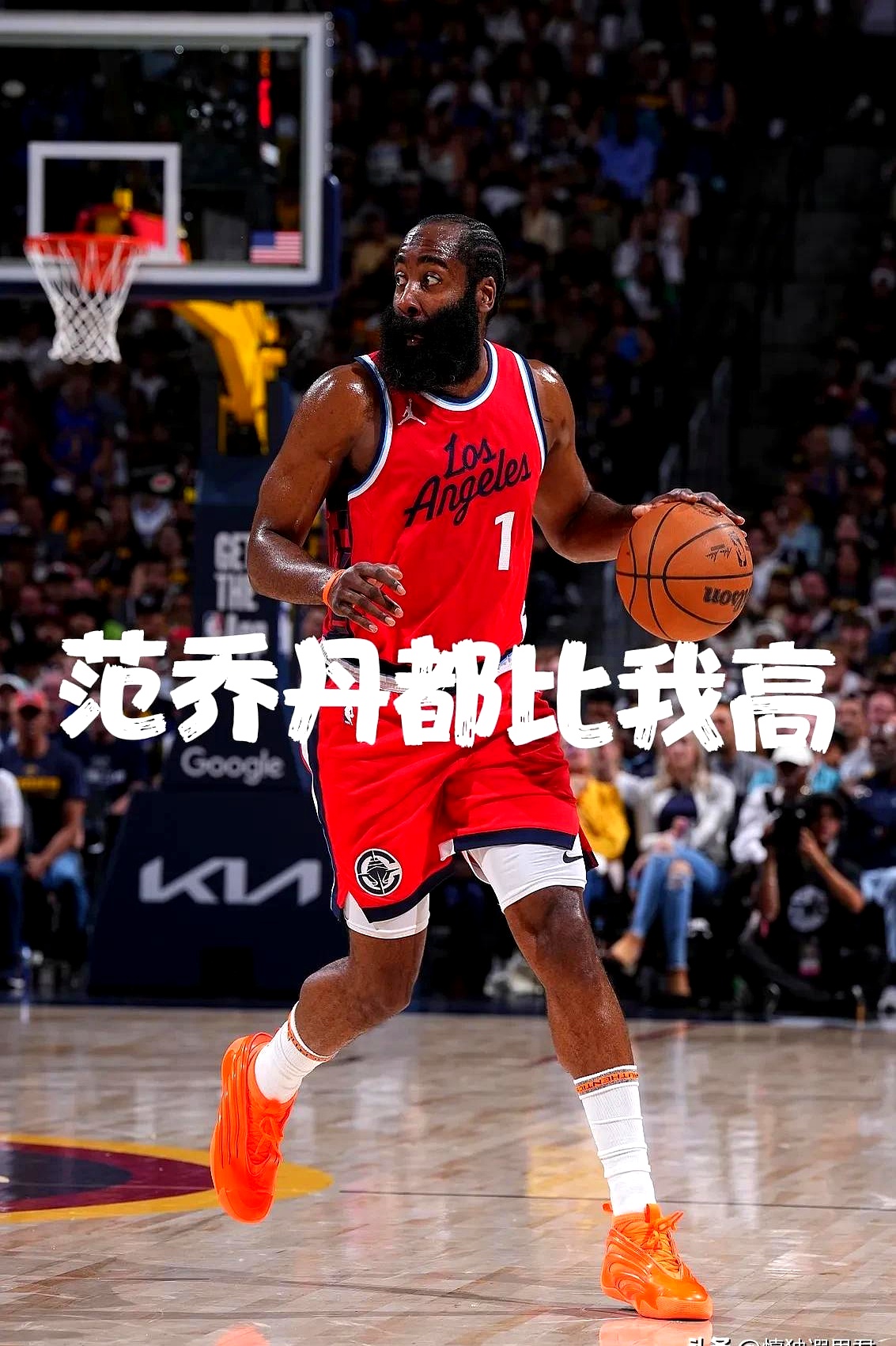 火箭大胜黄蜂，哈登贡献32分