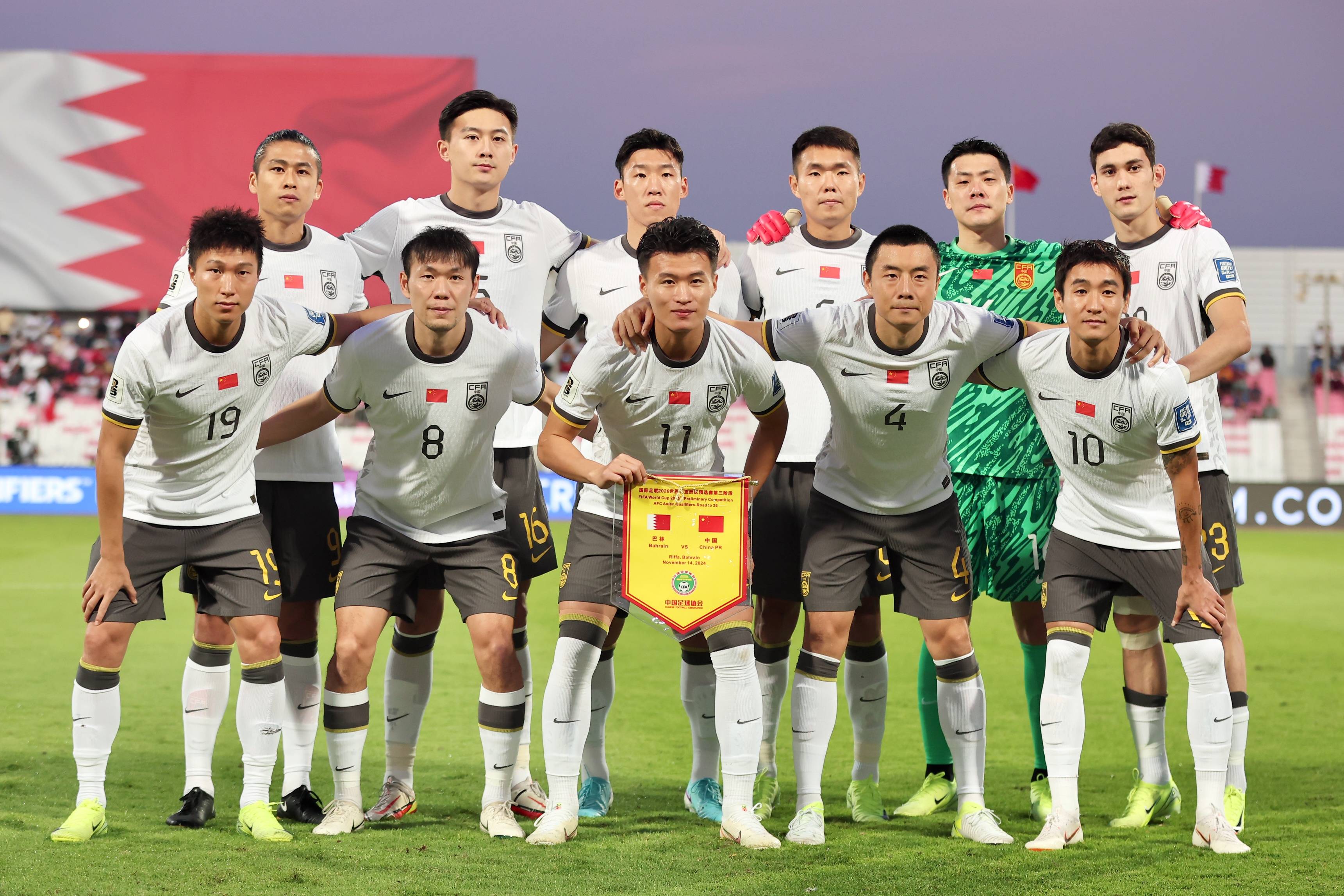 包含顶级球队的巅峰对决引爆球迷热情的词条