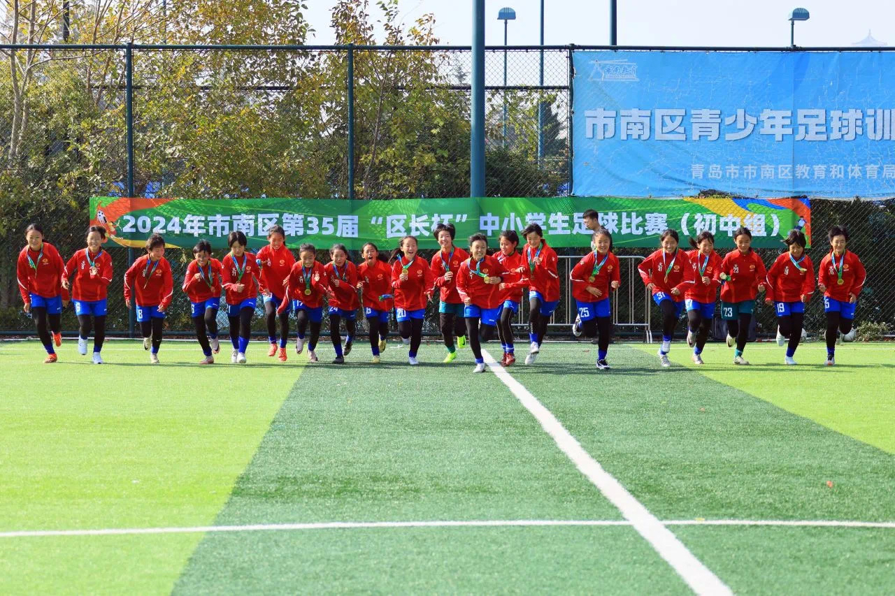 女足比赛代表队将前往新的比赛场地的简单介绍