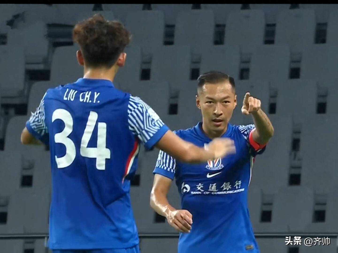 上海申花大胜在即,欧战资格获得更多保障的简单介绍 上海申花大胜在即,欧战资格获得更多保障的简单介绍