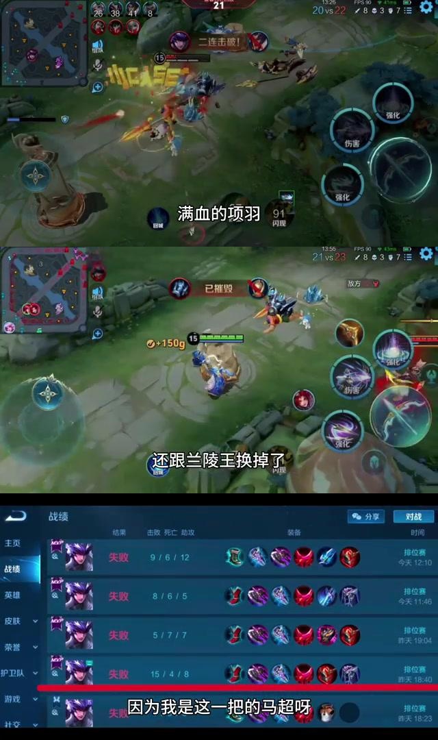 关于紧张决胜！胜负悬疑，全场焦点的信息