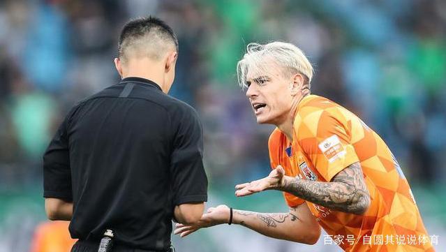 包含国安遭遇鲁能逼平，状态稍有下滑的词条